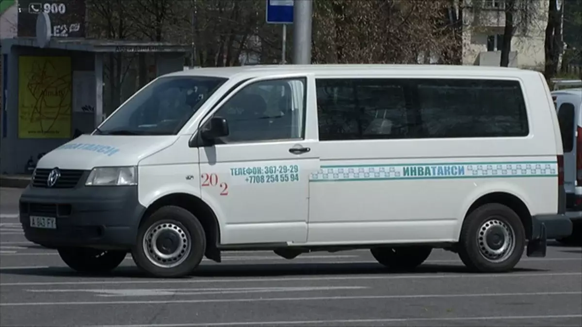 Как в Алматы усиливают поддержку людей с инвалидностью