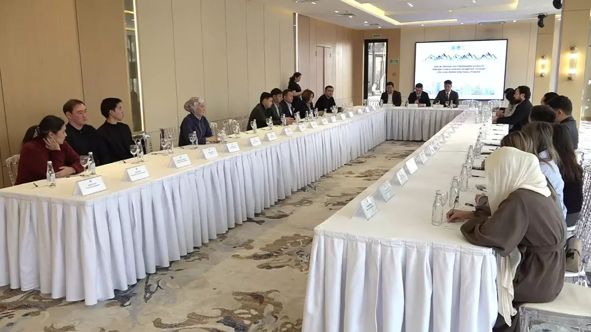 В Алматы усилили меры по профилактике религиозного экстремизма