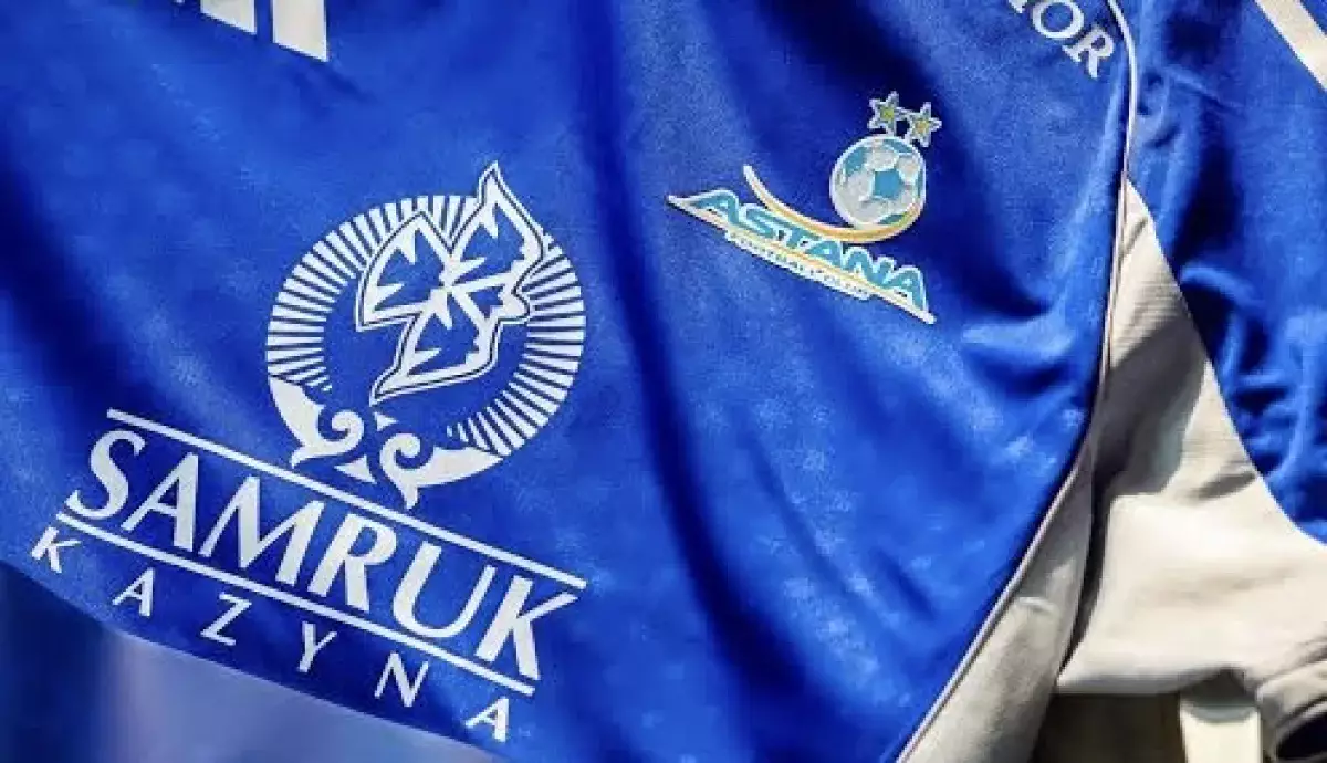 Инвестор табылды – Елордалық клубтың жаңа кезеңі басталмақ