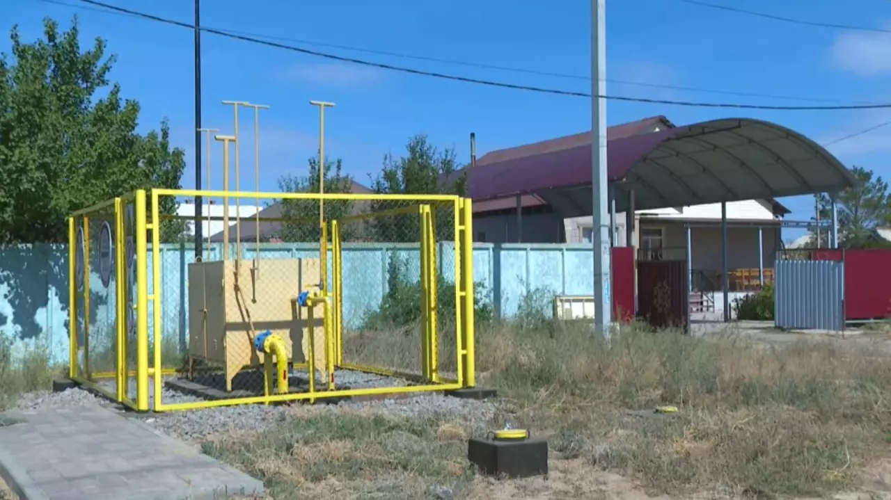 Ұлытау өңірінде 2028 жылға дейін бірқатар инвестжоба іске асады