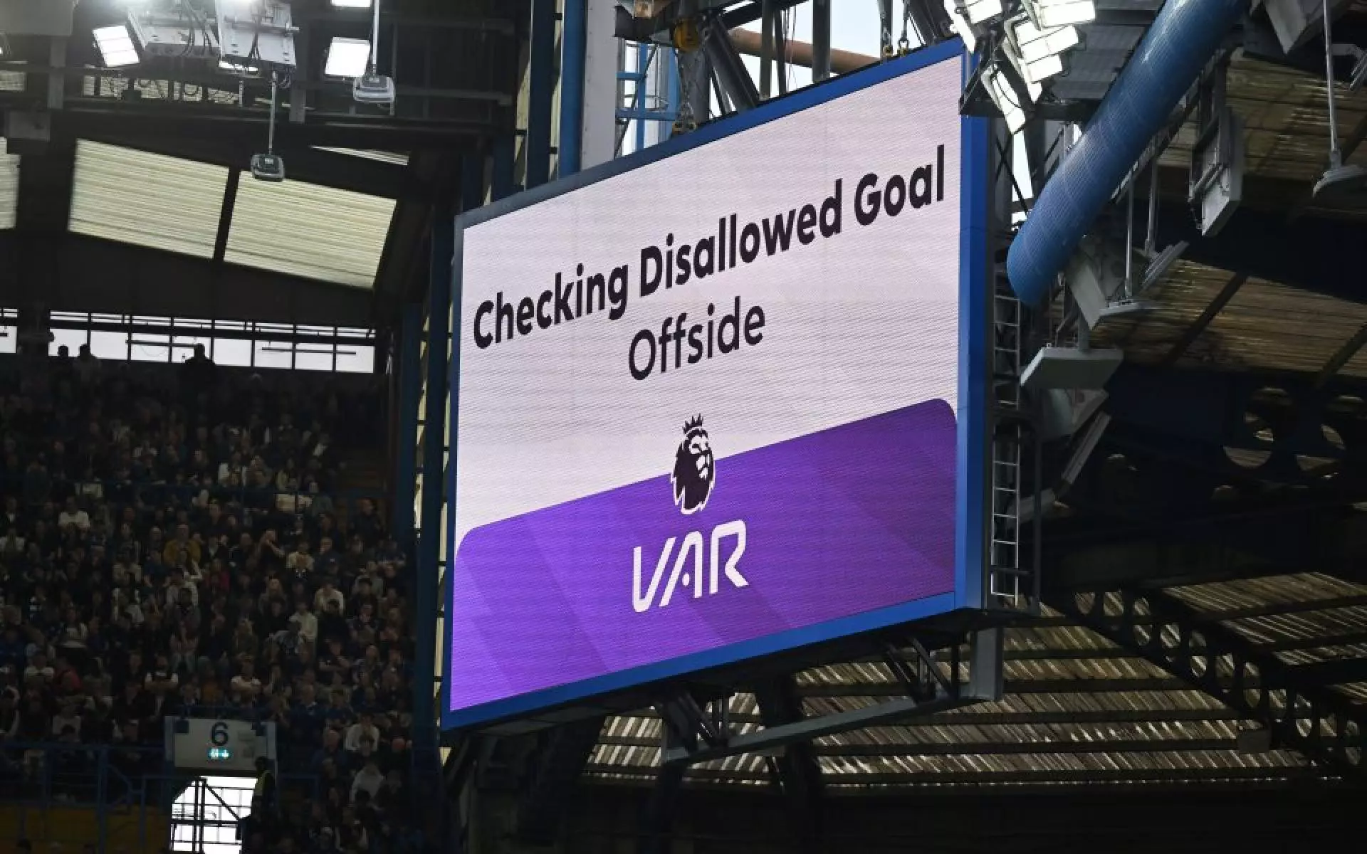 КФФ приобрела VAR по стандартам ФИФА и УЕФА для чемпионата Казахстана