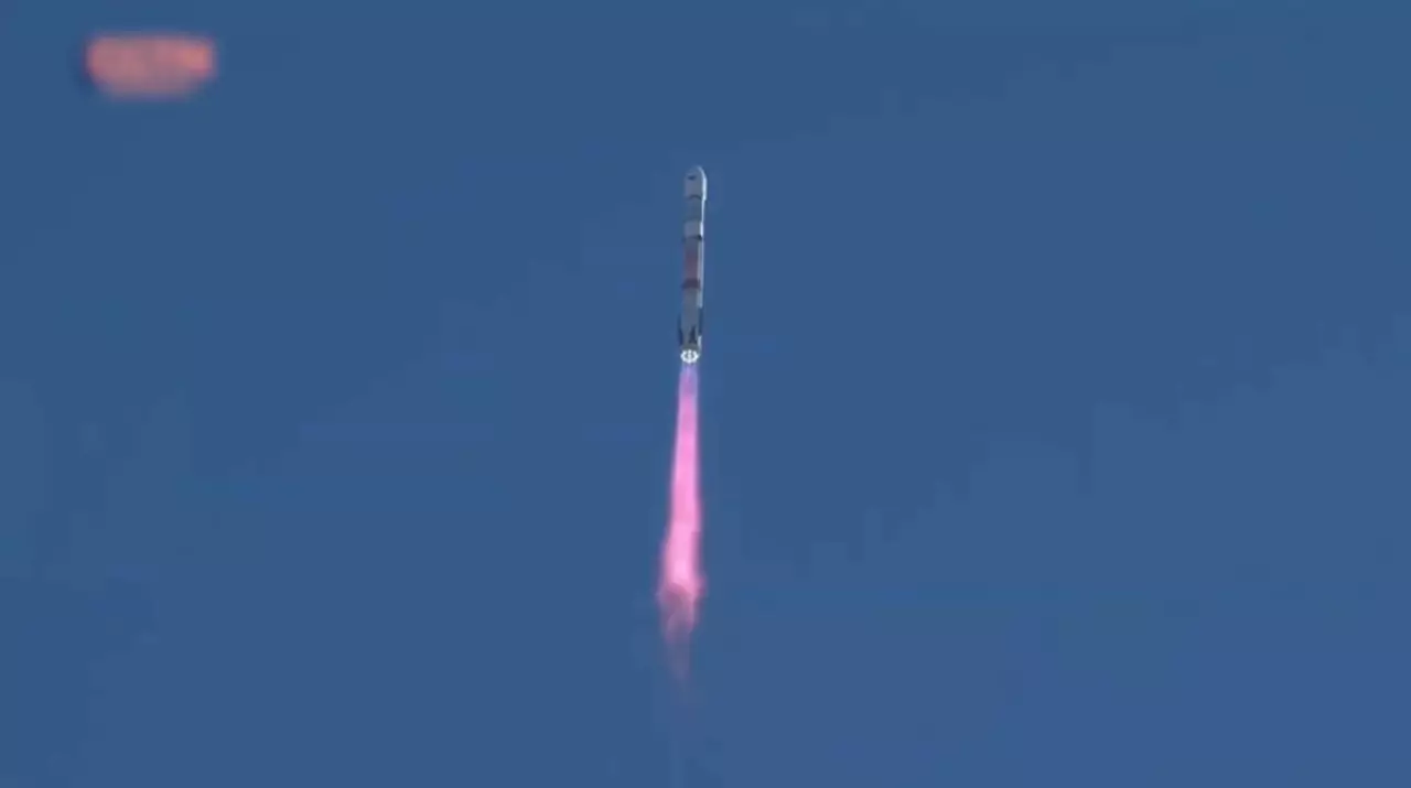 Запуск ракеты в Китае оказался неудачным