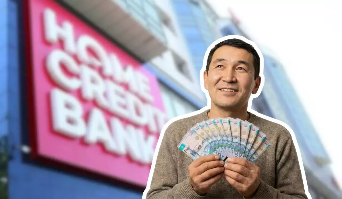 Что скрыто в новых 65 страницах договора Home Credit Bank: главное для клиентов