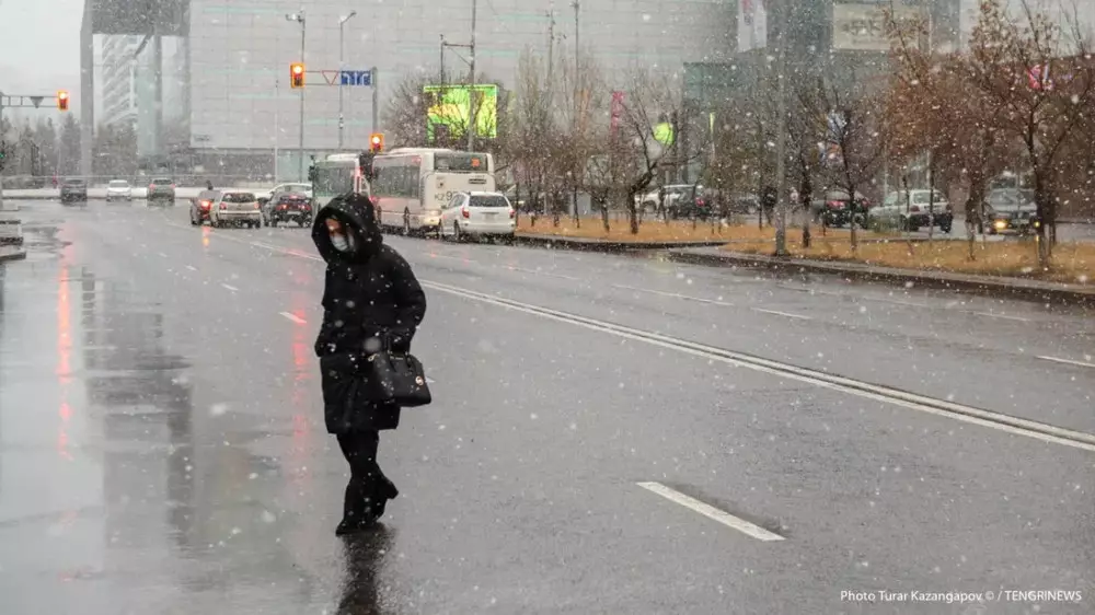 Снег, дождь, гололед: какой будет погода в Казахстане 4 декабря