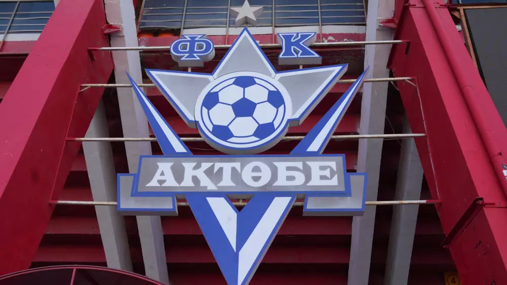 “У нас нет домашнего насилия — всё выплёскиваем на стадионе“. Феномен фанатов ФК “Актобе“ из 13 сектора