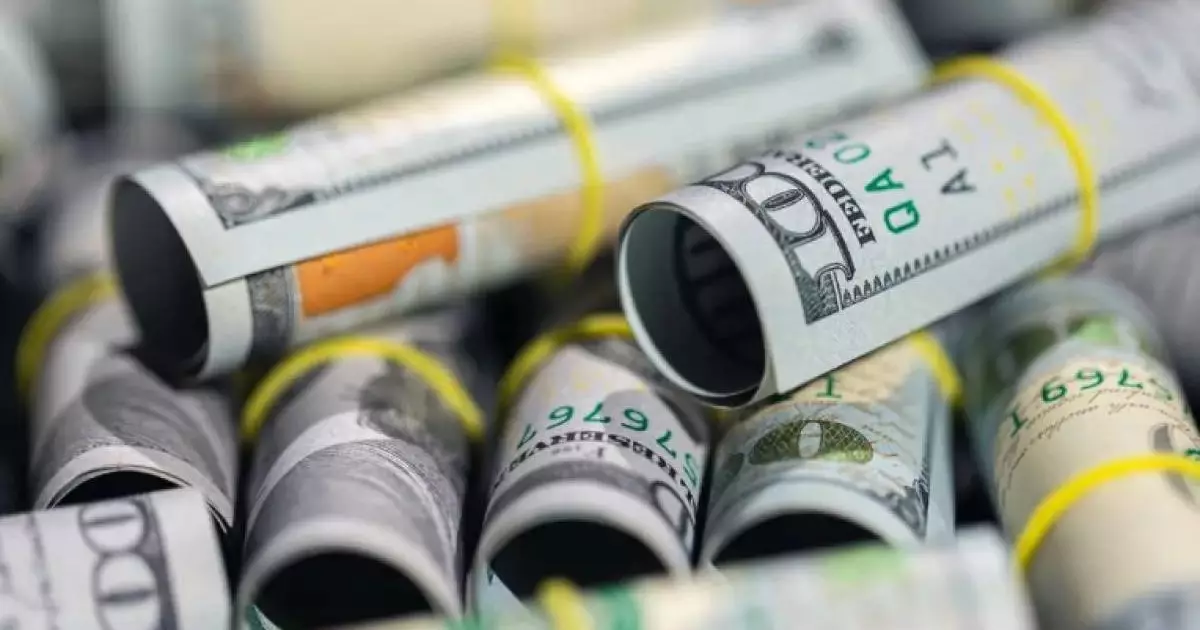  2025 жылғы 4 желтоқсандағы валюта бағамы 