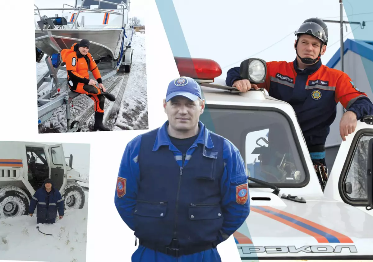 На передовой стихии