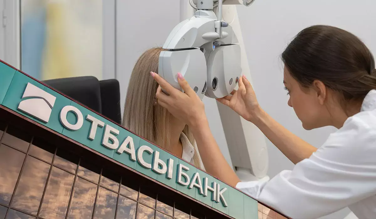 Қазақстандықтар енді зейнетақы жинағына көзін де емдете алмайтын болды