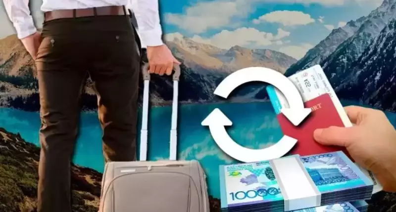 В Казахстан повалили туристы из Китая, Австралии и Франции