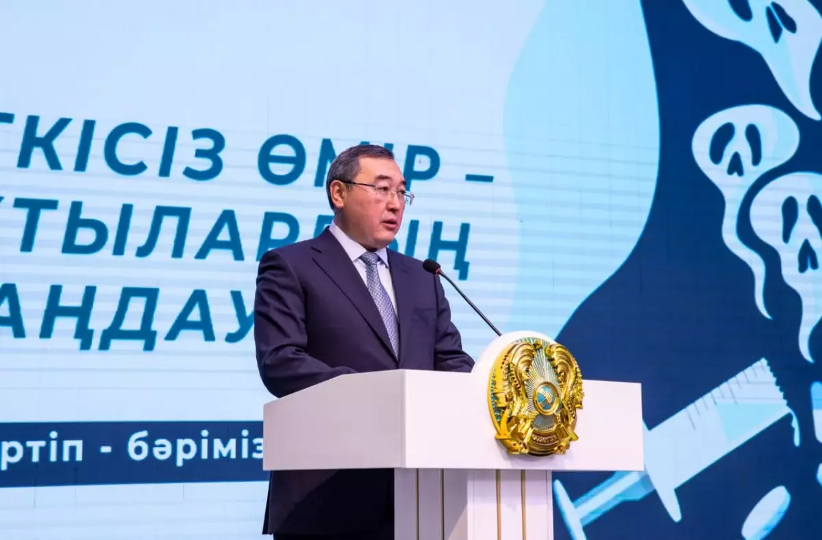 Алматы облысында «Есірткісіз өмір – мықтылардың таңдауы» форумы өтті