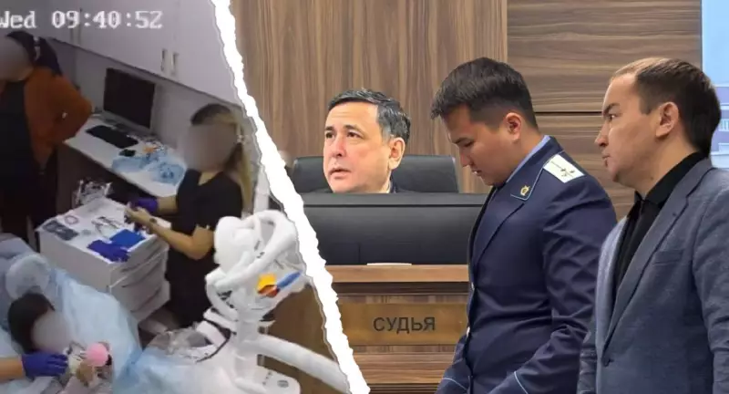 Севоран и деловая репутация: стоматологическая клиника в Астане требует убрать публикации о смерти ребенка