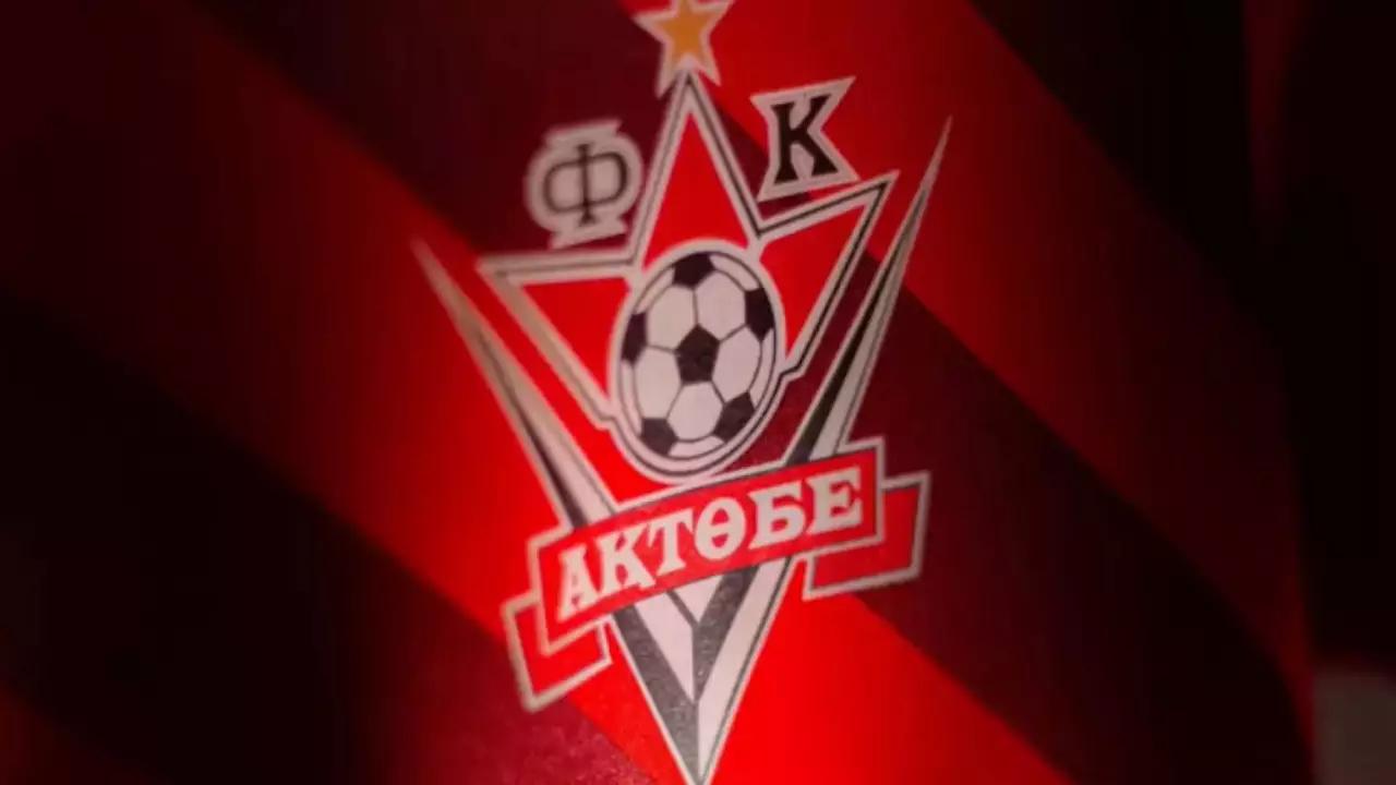 «Ақтөбе» ФК жекешелендіріліп жатыр