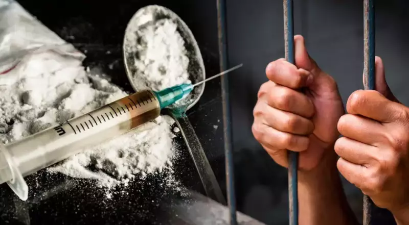 Возвращены миллиарды: крупные наркосети ликвидировали в Казахстане