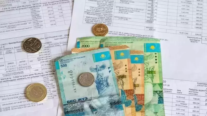 Жилищная помощь — 4,6 тыс. тенге: как власти "заботятся" о нуждающихся