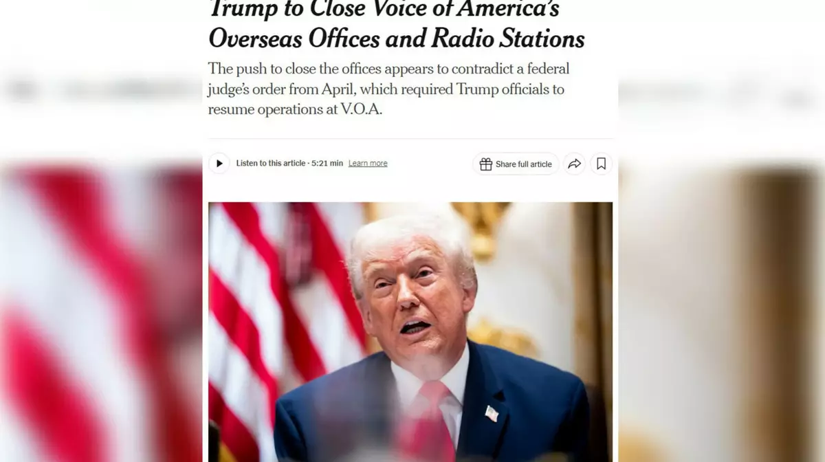 США закрывают офисы "Голоса Америки" в шести странах