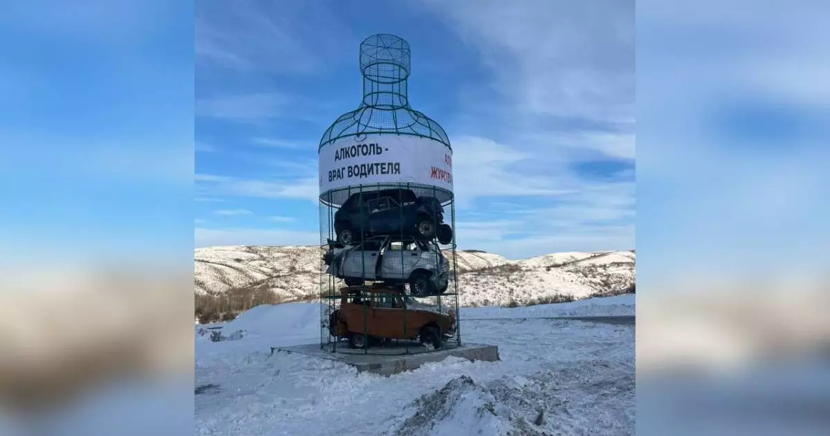  Шығыс Қазақстанда жүргізушілерге арналған ерекше ескерту белгісі орнатылды 