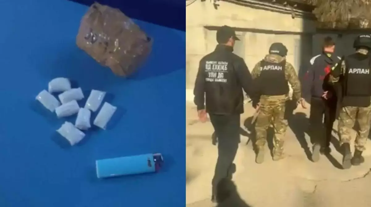 В Казахстане задержаны двое иностранцев за распространение наркотиков