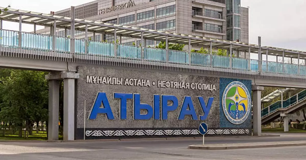 Атырау облысында 1 300-ден аса жұмыс орны ашылады 