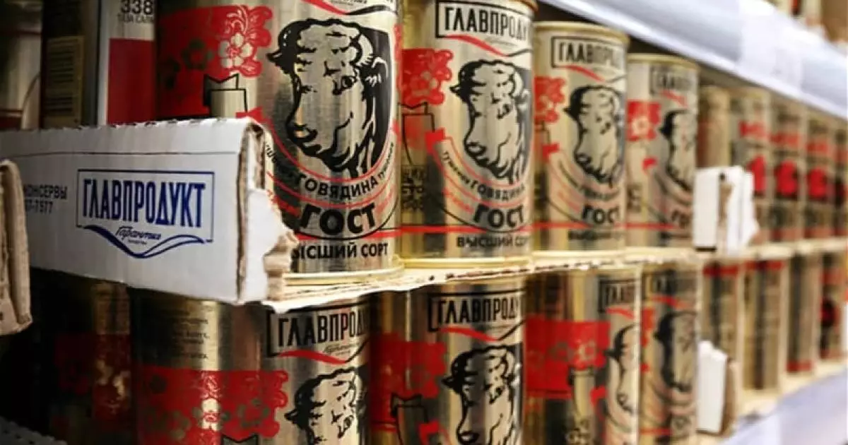  Сиыр етінен шошқаның ДНК-сы табылды 