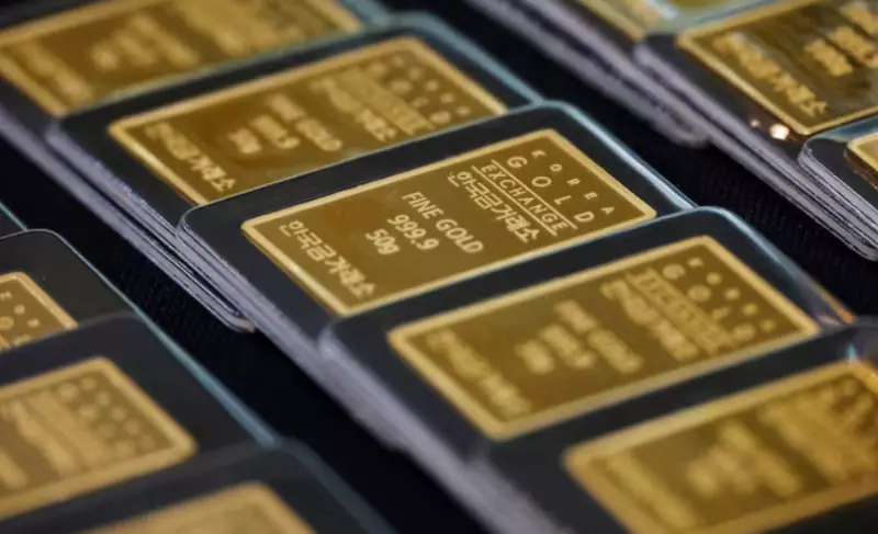 Инвесторы фиксировали прибыль: почему падают цены на золото