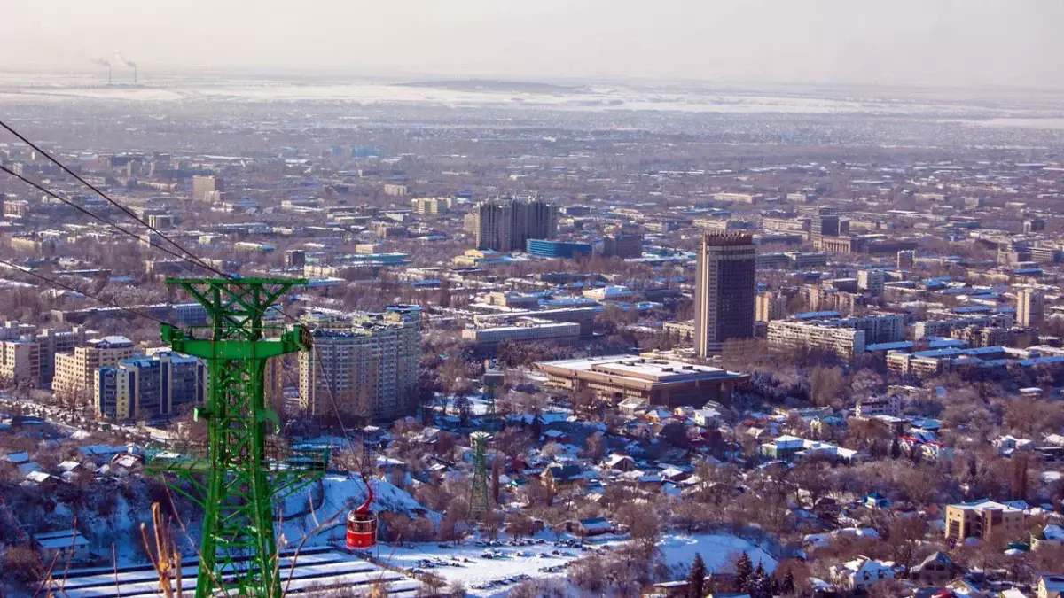 Алматыда жер сілкінісі сезілді