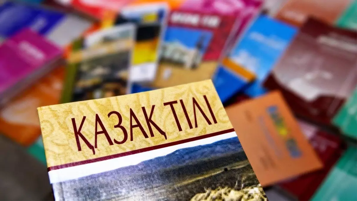 Тегін әрі тиімді: мемлекеттік тілді үйрететін онлайн сабақтар іске қосылды