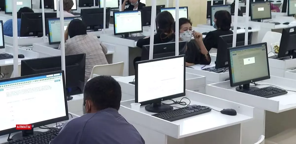 Мұғалімдерге жаңа аттестация ережесі қашан күшіне енеді?