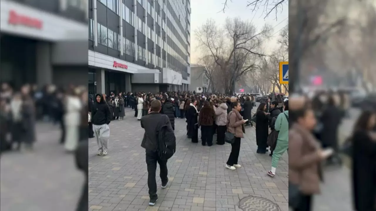 Алматыда жер сілкінді