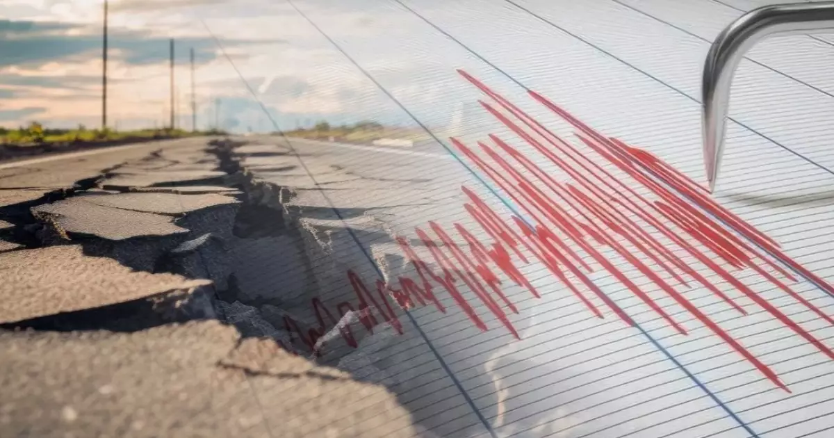  Алматыда жер сілкінді 