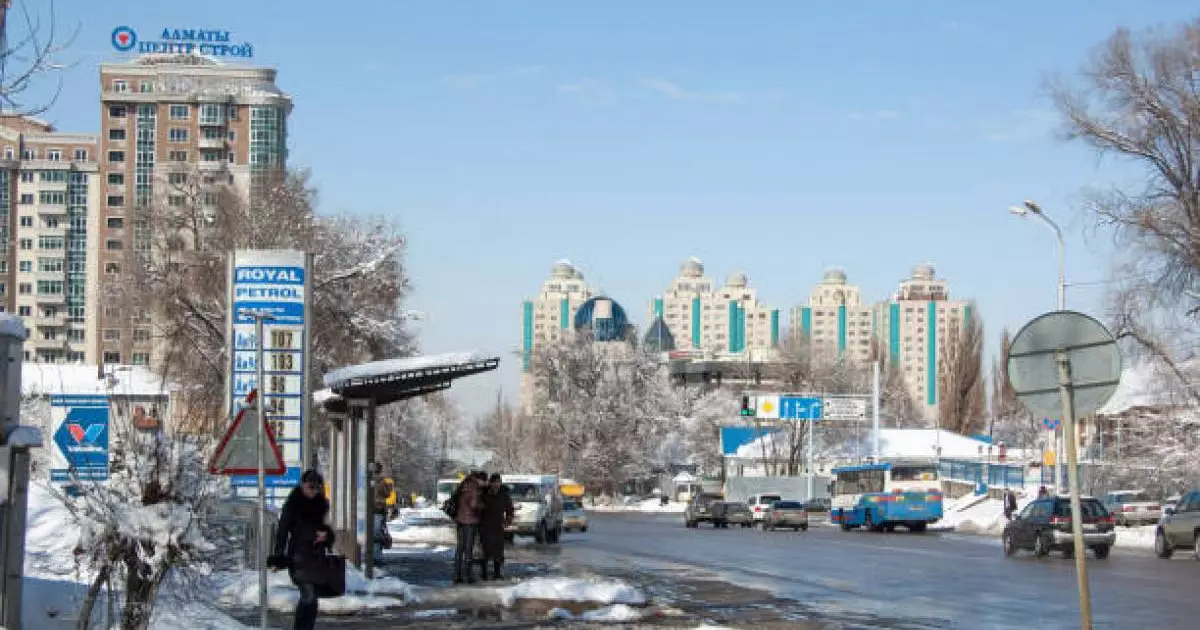  Алматы қаласында жер сілкінді 