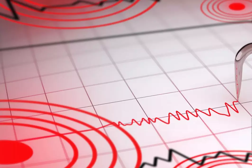 Землетрясение на территории Китая ощущалось в южных регионах Казахстана