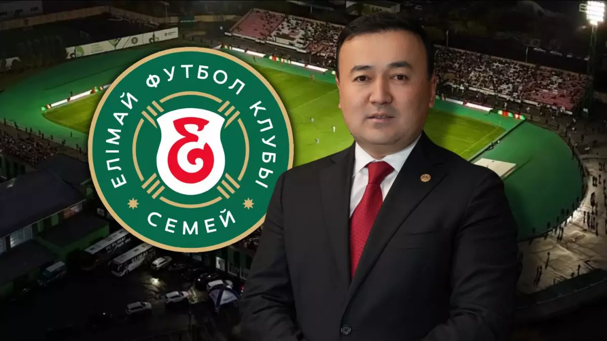 Танымал кәсіпкер «Елімай» футбол клубының инвесторы атануы мүмкін