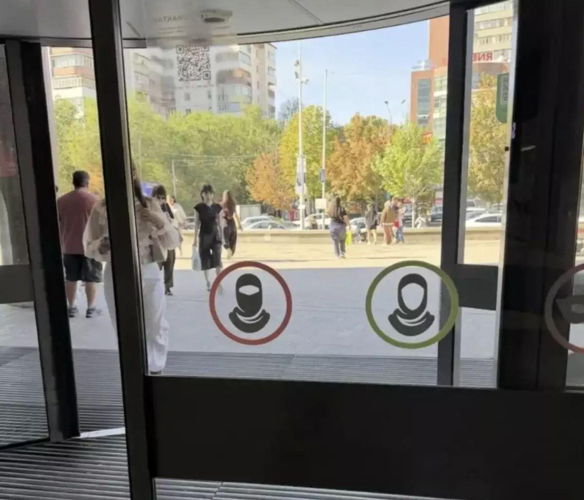 Шапкенов рассказал о влиянии запрета никабов на экстремизм в Атырауской области