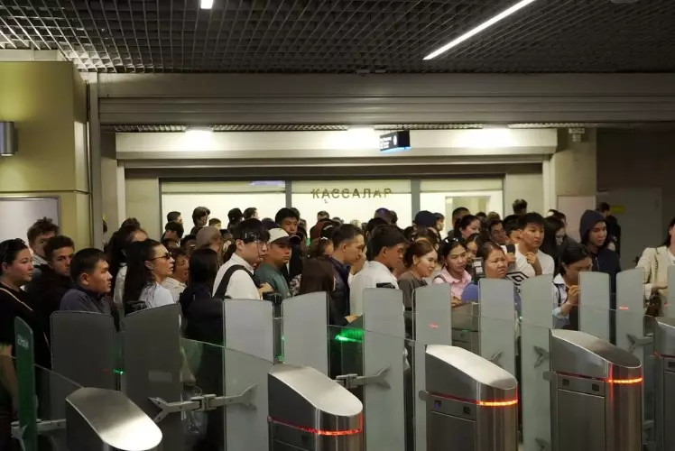 Метро в Алматы приостановило работу из-за землетрясения