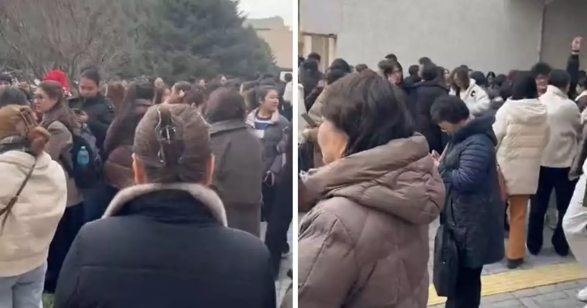  Алматыда жер сілкінді 