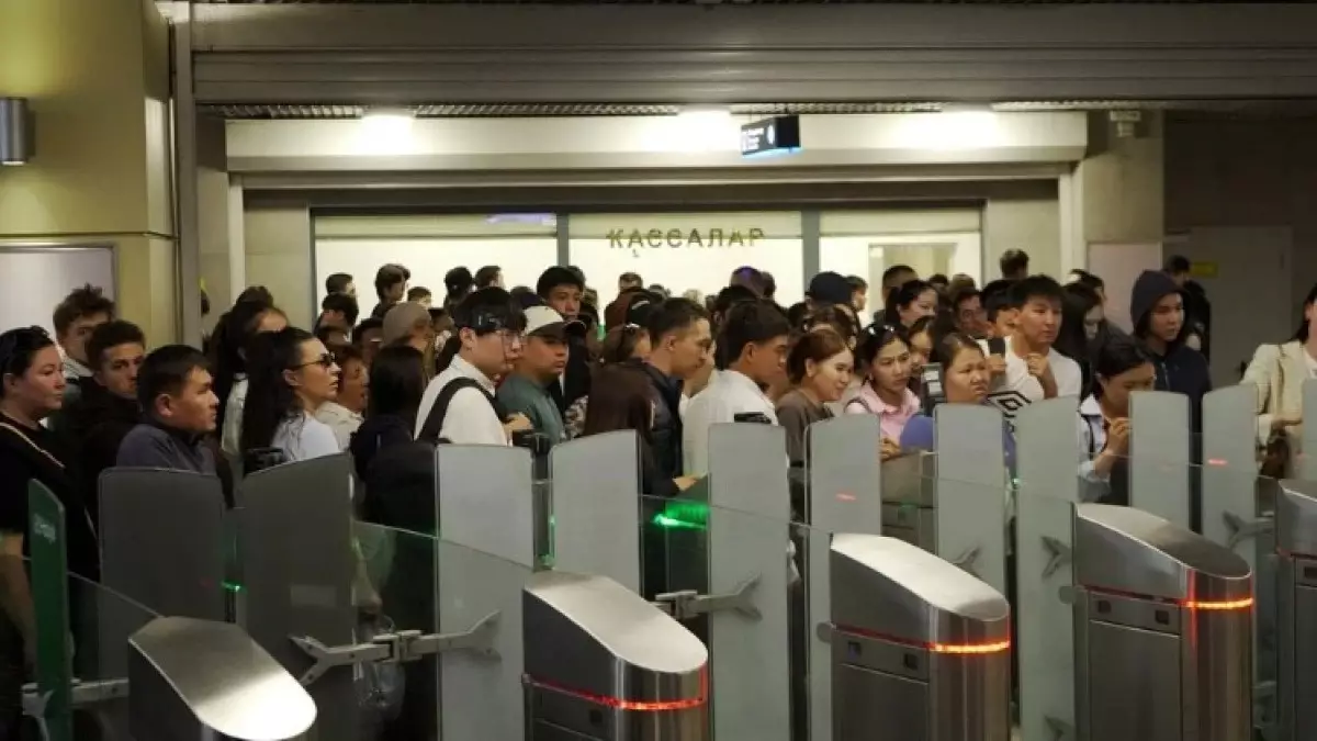 Жер сілкінісі: Алматыда метро жабылды