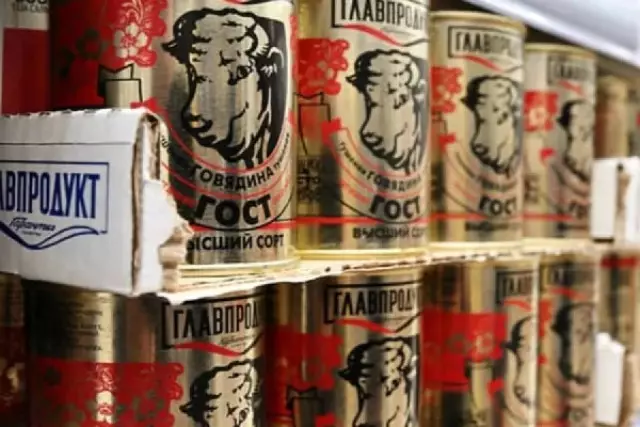 Сиыр етінен шошқаның ДНК-сы табылды