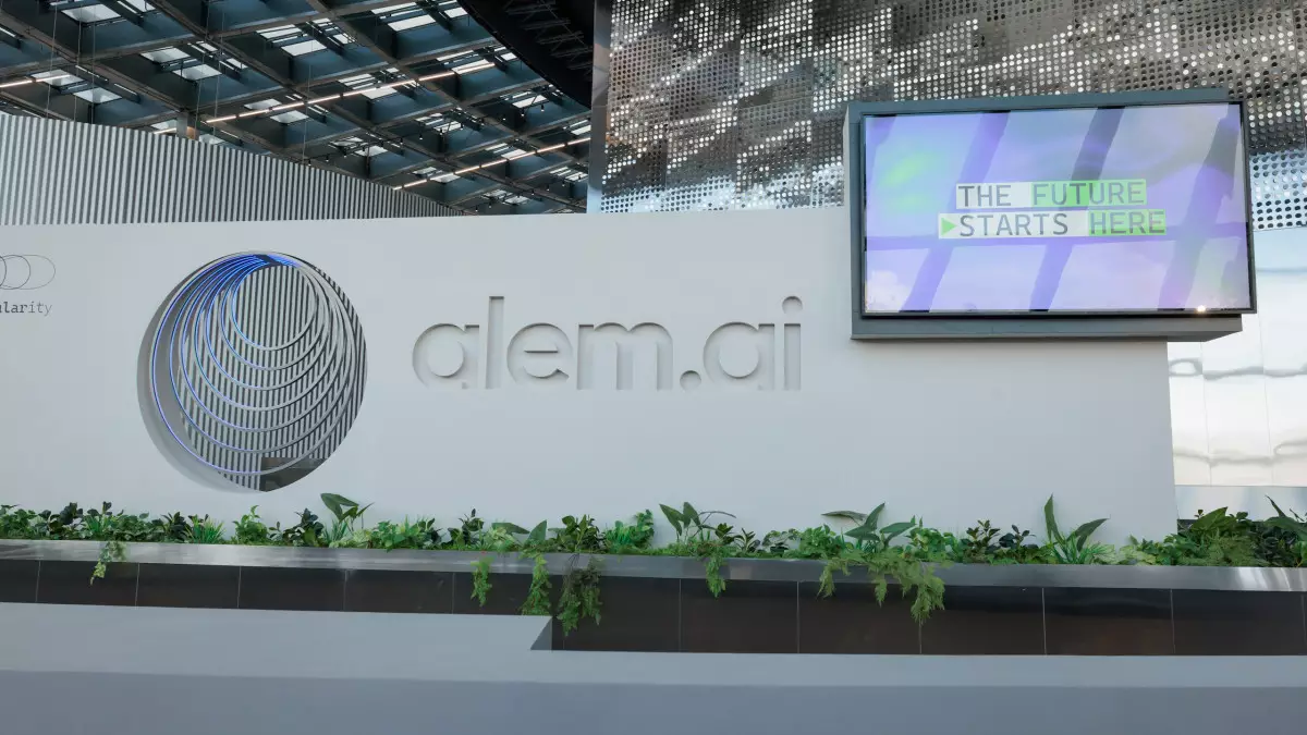 Цифровая эра: Как технологии делают Казахстан ближе к миру