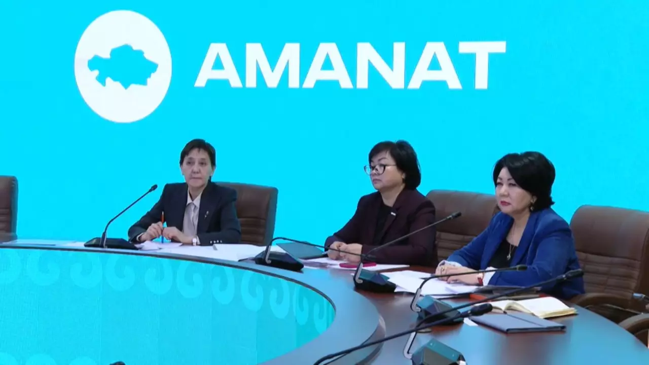 «Әлеуметтік әмиян» жобасын жетілдіру талқыланды