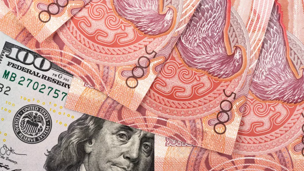 Ұлттық банк теңге бағамына қатысты мәлімдеме жасады