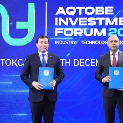 Международный инвестиционный форум в Актобе собрал участников из 20 стран