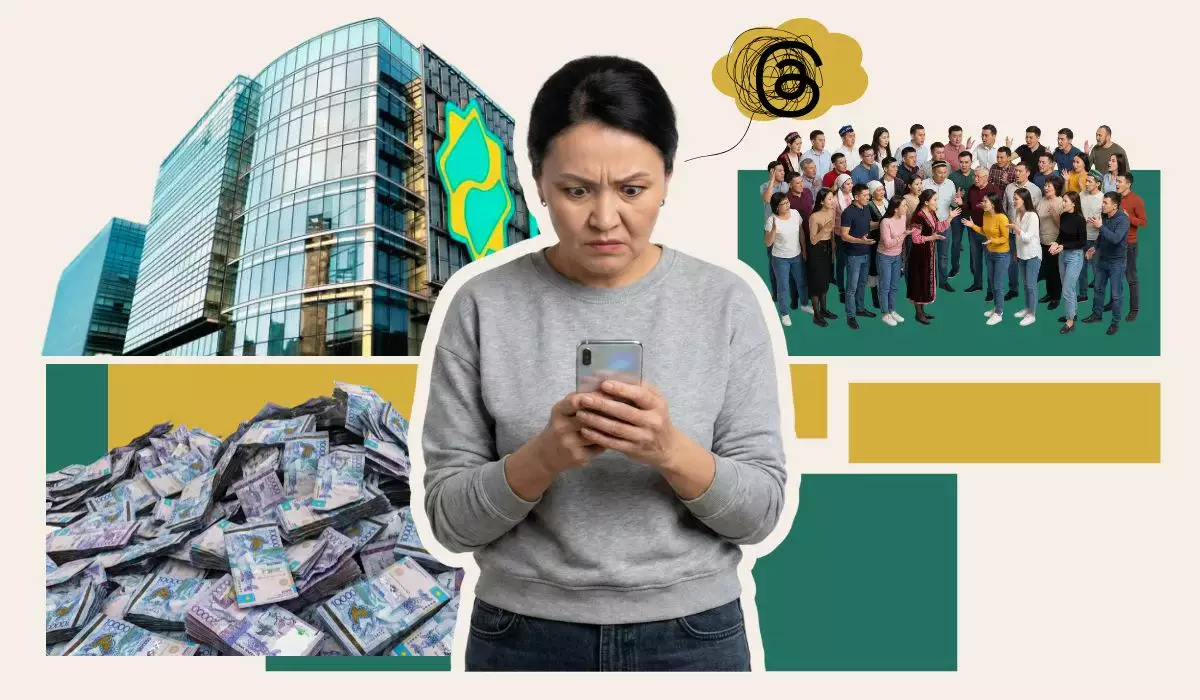 Правда ли Halyk Bank берет 1% за снятие депозита? Мы сравнили с другими банками