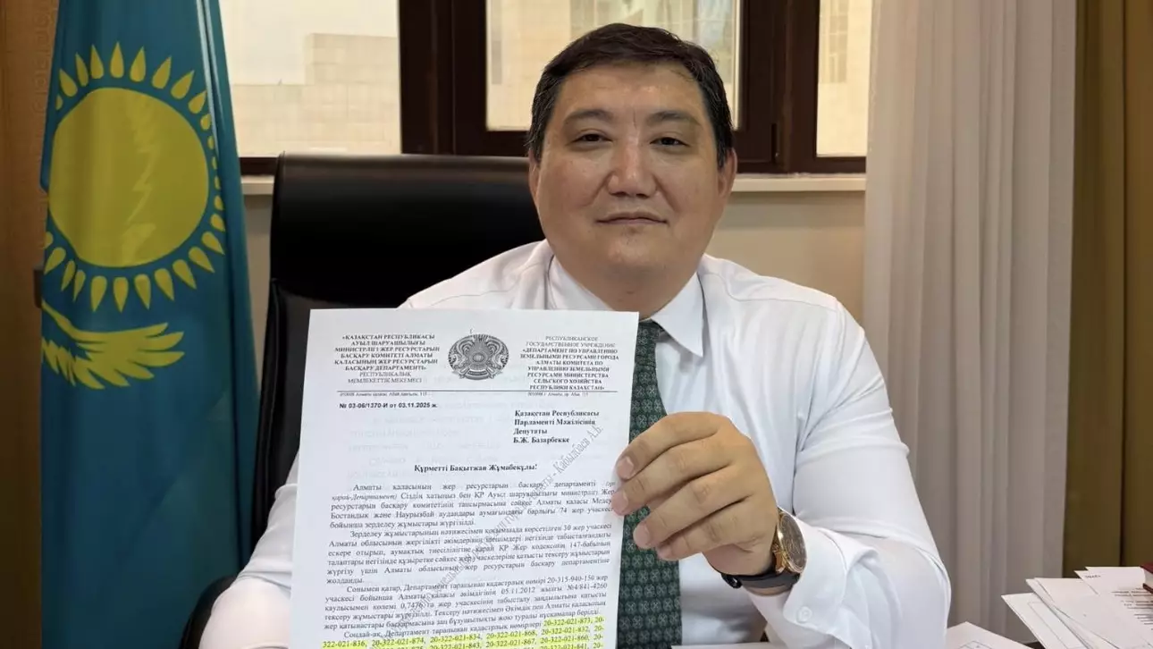 “Бәрі заң алдында тең”: Алматы тауларындағы жер дауында ірі есімдер атала бастады 