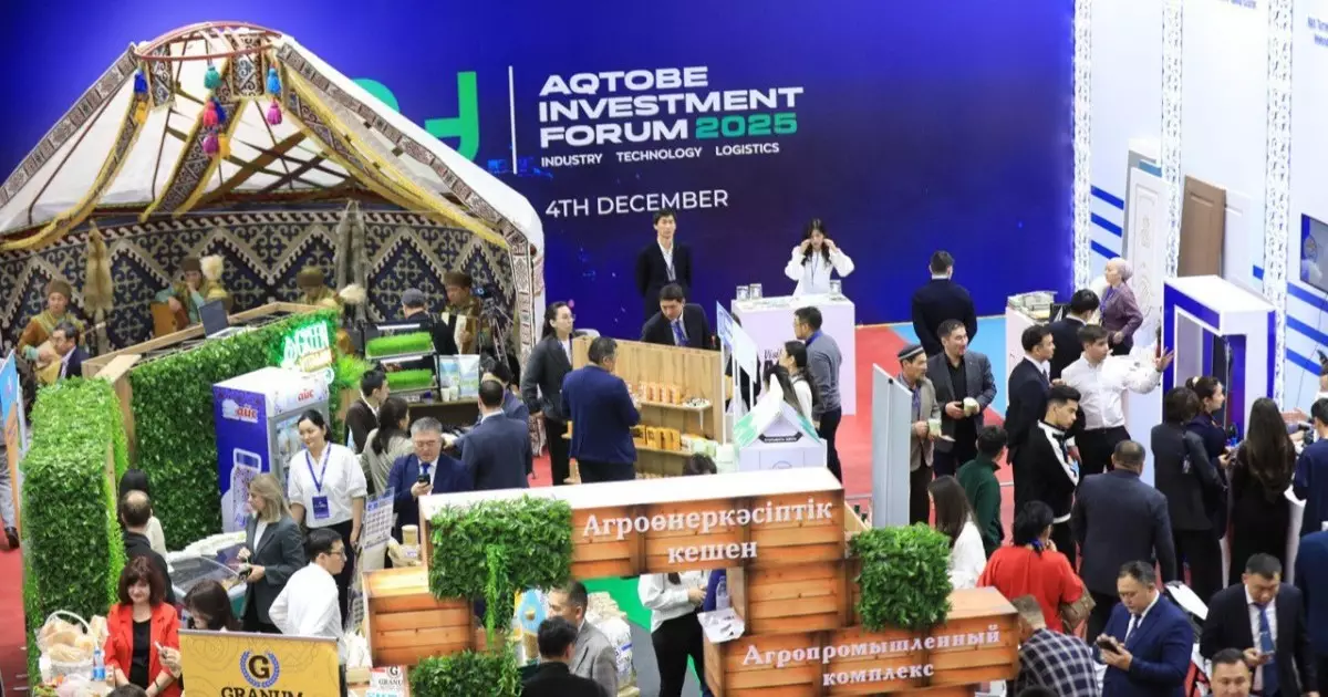  AQTOBE INVESTMENT FORUM–2025: Ақтөбеде 20 елден инвестор жиналды 