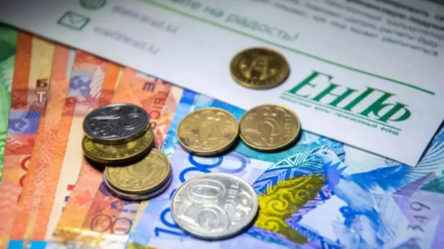 Зейнетақы жинағын қайда пайдалануға болады?