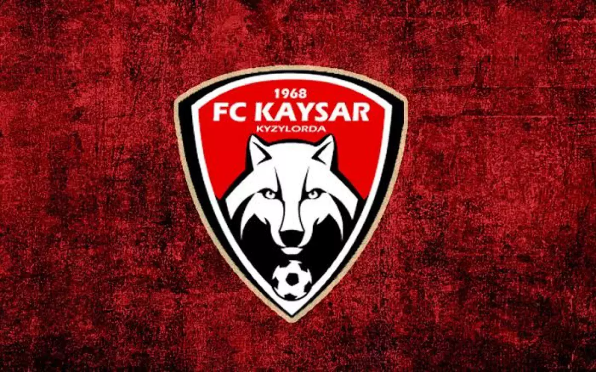 “Қайсардың” қаржылық мәселесі шешілді