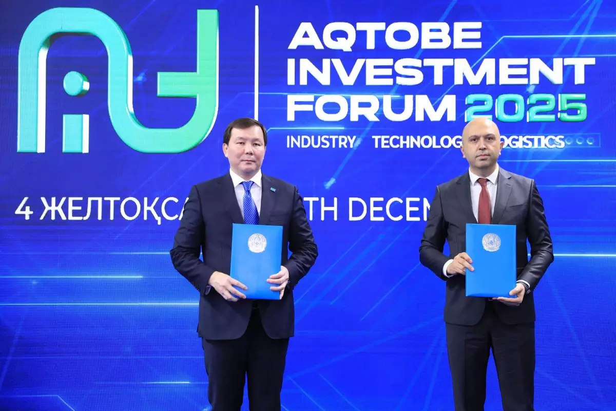 Актобе стал центром международных инвестиций: итоги форума на 448 млрд тенге
