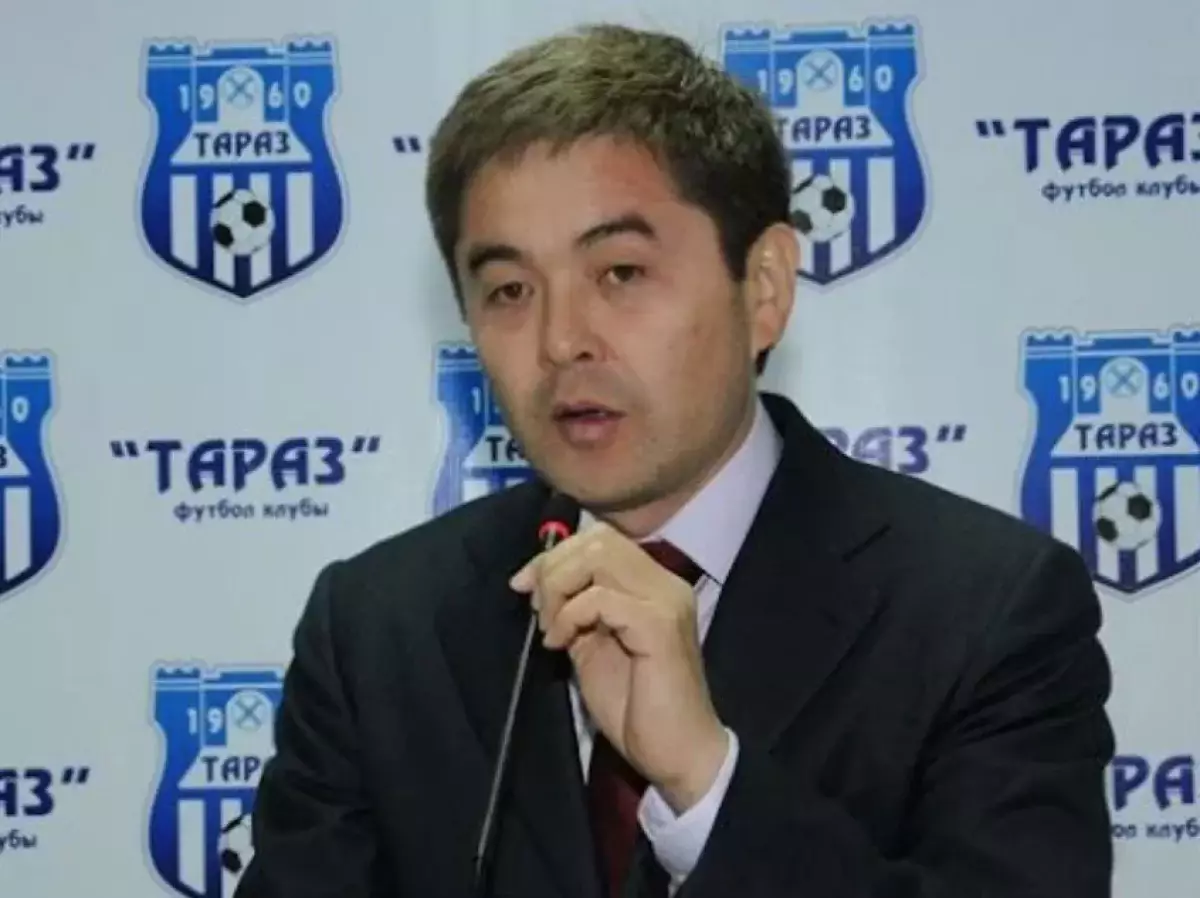 Жамбыл футбол Федерациясының президенті қызметінен қуылуы мүмкін