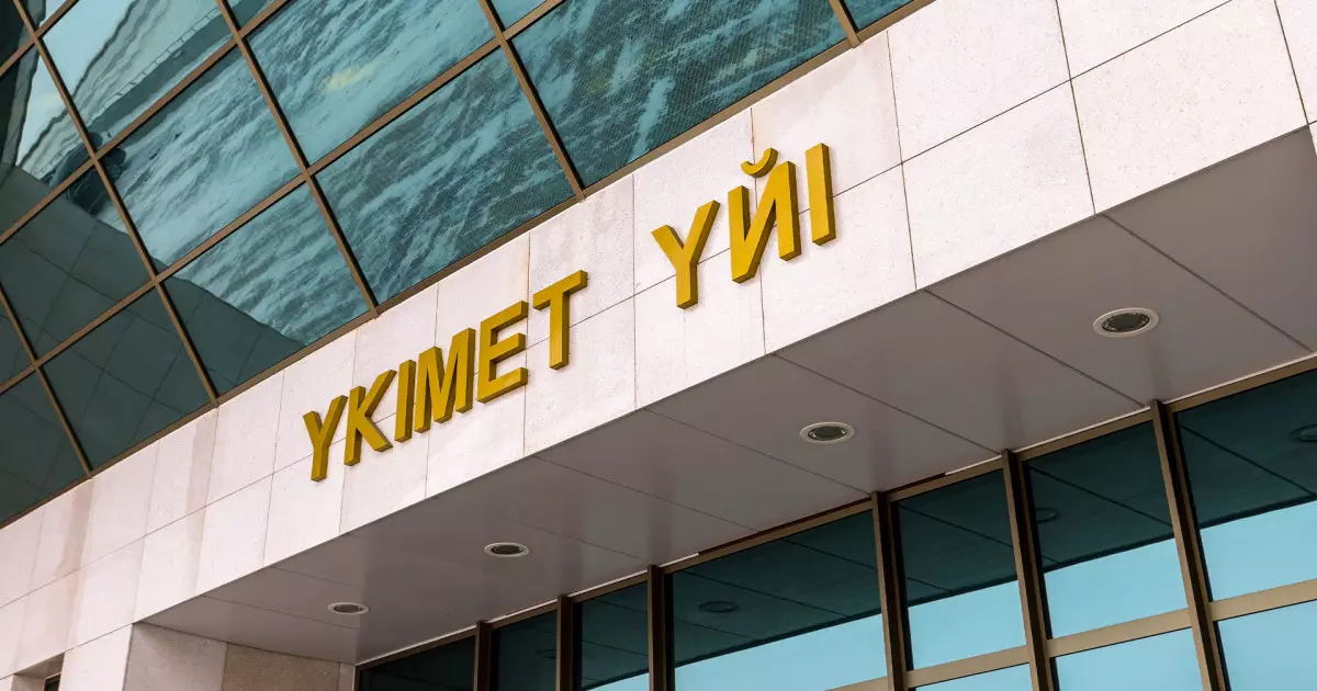   Үкімет Ұлытау облысындағы су мәселесін шешуге 1,8 миллиард теңге бөлді   