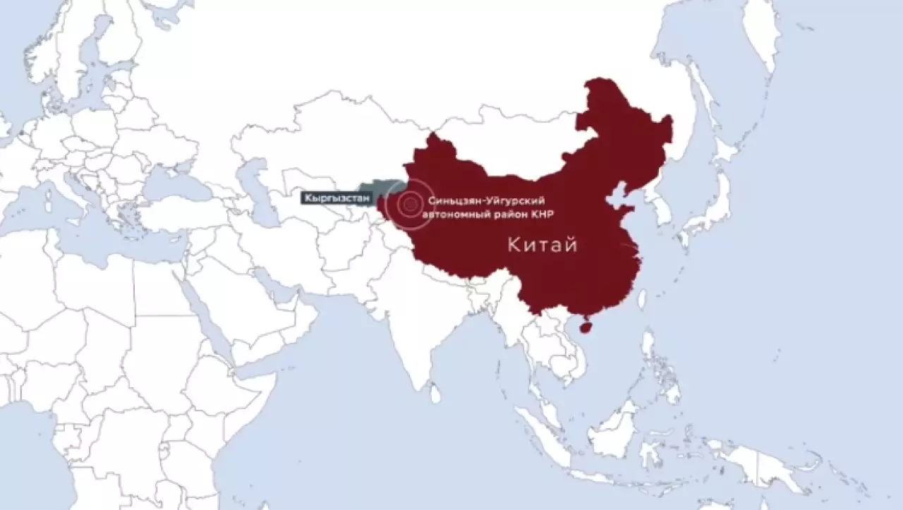 Землетрясение зафиксировали в Китае и Кыргызстане